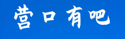 淮南有吧同城